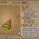 Thumbnail of related posts 093